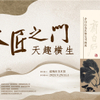 微信分享图