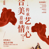 微信分享图