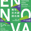 微信分享图