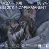微信分享图