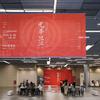微信分享图