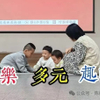 微信分享图