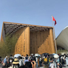 微信分享图