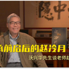 微信分享图