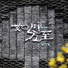 微信分享图
