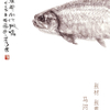 微信分享图