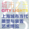 微信分享图