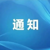 微信分享图