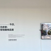 微信分享图