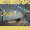 微信分享图