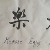 微信分享图
