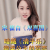 微信分享图
