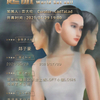 微信分享图