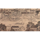 谢鼎铭 古海上丝绸之路——扬州古运河交航繁盛货物通长江出海口