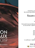 第158届法国国际艺术沙龙展